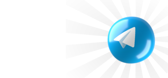 ПРОМОКОДЫ<br>КАЖДЫЙ ДЕНЬ